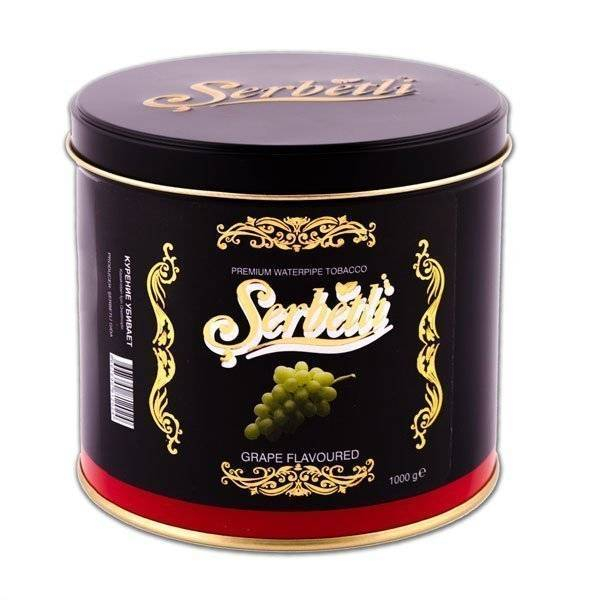 Табак Serbetli grape 1кг в Самаре