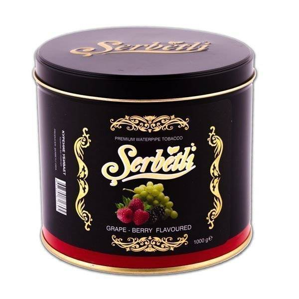 Табак Serbetli grape with berry 1кг в Самаре