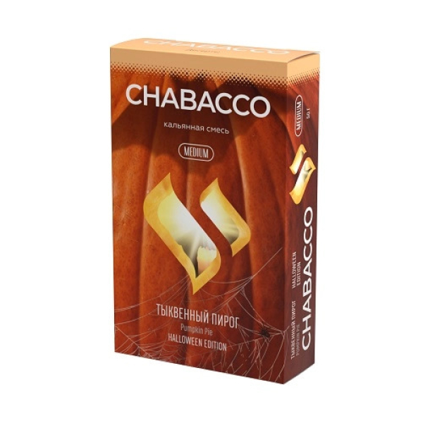 Смесь Chabacco Medium PUMPKIN PIE (ТЫКВЕННЫЙ ПИРОГ) 50 гр в Самаре