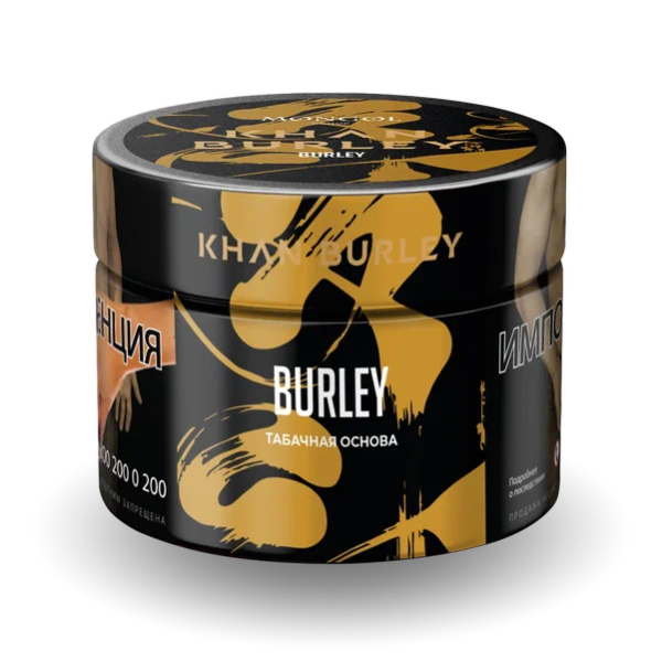 Табак Khan Burley Burley (Табачная Основа) 40 гр в Самаре