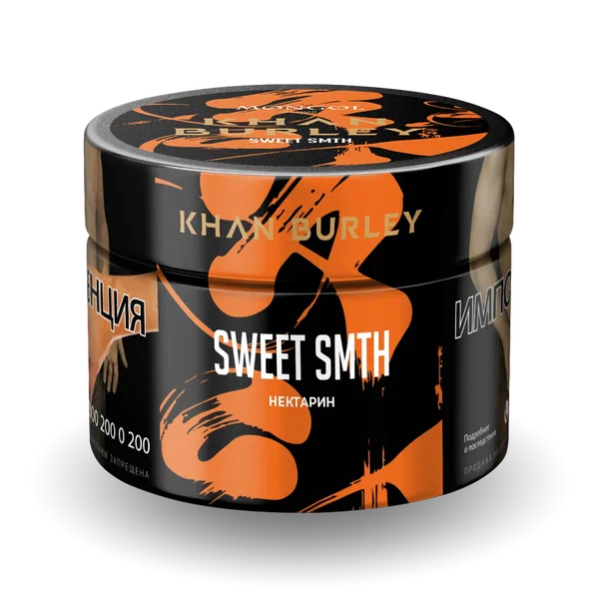 Табак Khan Burley Sweet Smth (Нектарин) 40 гр в Самаре