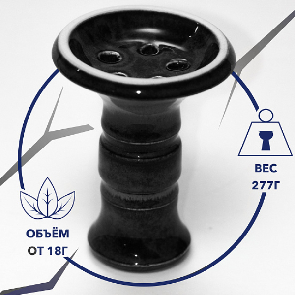 Чаша Thor Batega Evil Glaze (Черный) в Самаре