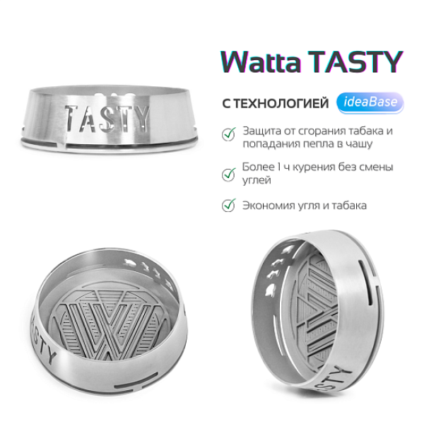 Калауд WATTA - TASTY в Самаре