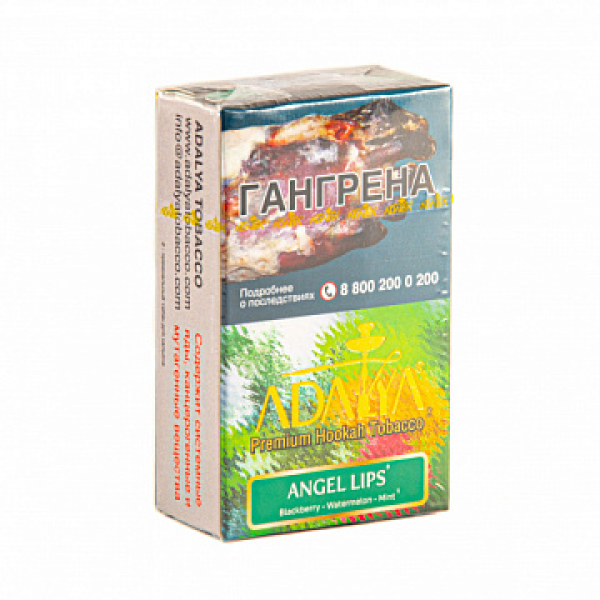 Табак ADALYA ANGEL LIPS 20 гр в Самаре