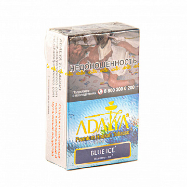 Табак ADALYA BLUE ICE 20 гр в Самаре
