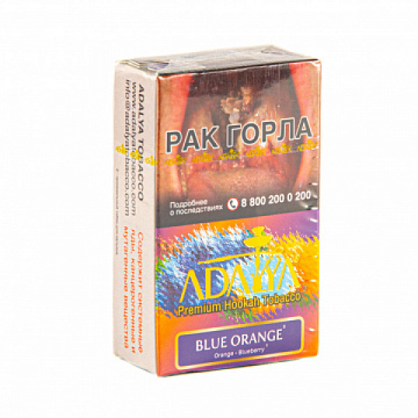 Табак ADALYA BLUE ORANGE 20 гр в Самаре