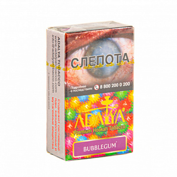 Табак ADALYA BUBBLEGUM 20 гр в Самаре