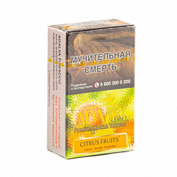 Табак ADALYA CITRUS FRUITS 20 гр в Самаре