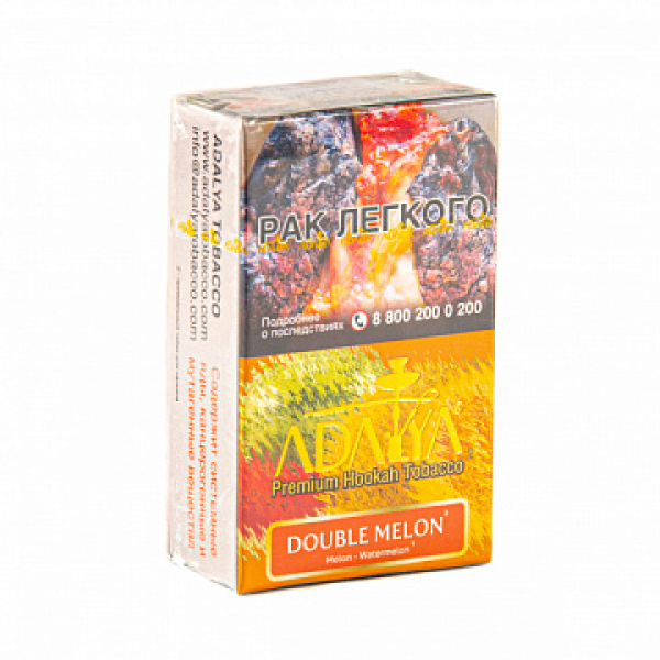 Табак ADALYA DOUBLE MELON 20 гр в Самаре
