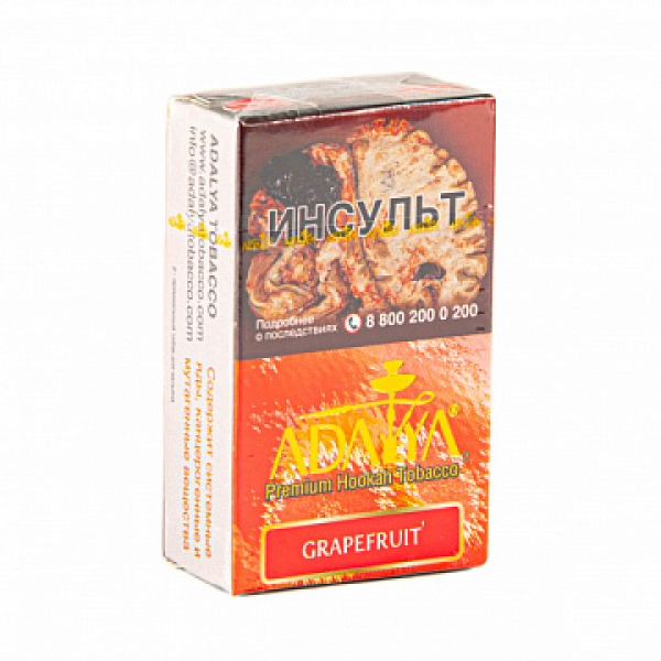 Табак ADALYA GRAPEFRUIT 20 гр в Самаре