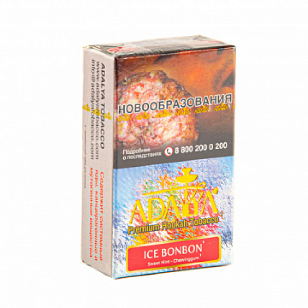Табак ADALYA ICE BONBON 20 гр в Самаре