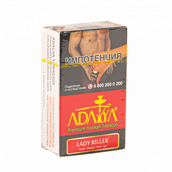 Табак ADALYA LADY KILLER 20 гр в Самаре