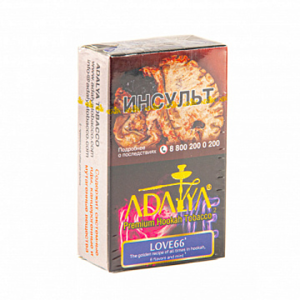 Табак ADALYA LOVE66 20 гр в Самаре