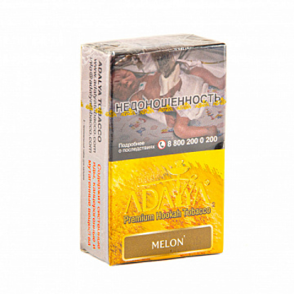 Табак ADALYA MELON 20 гр в Самаре