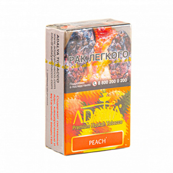 Табак ADALYA PEACH 20 гр в Самаре