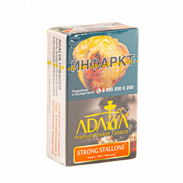 Табак ADALYA STRONG STALLONE 20 гр в Самаре