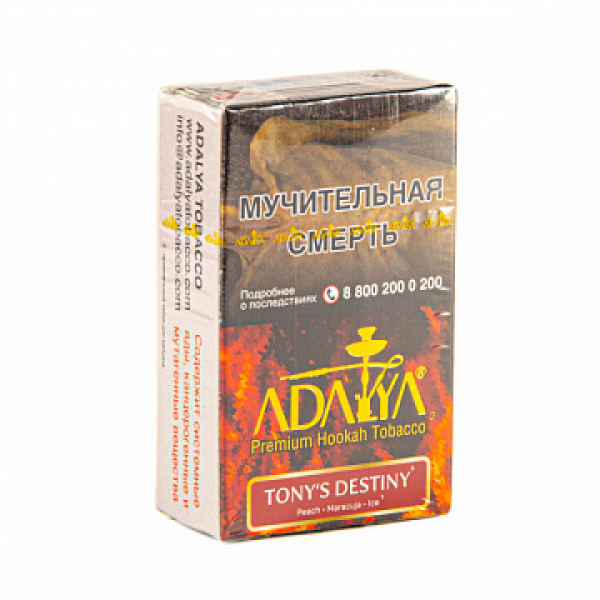 Табак ADALYA TONY'S DESTENY 20 гр в Самаре
