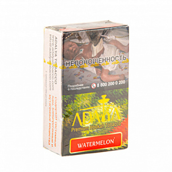 Табак ADALYA WATERMELON 20 гр в Самаре