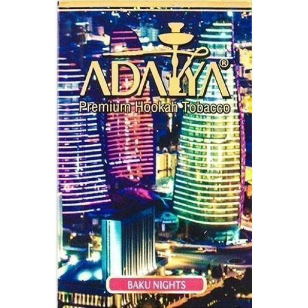 Табак Adalya Baku Nights 50 грамм в Самаре