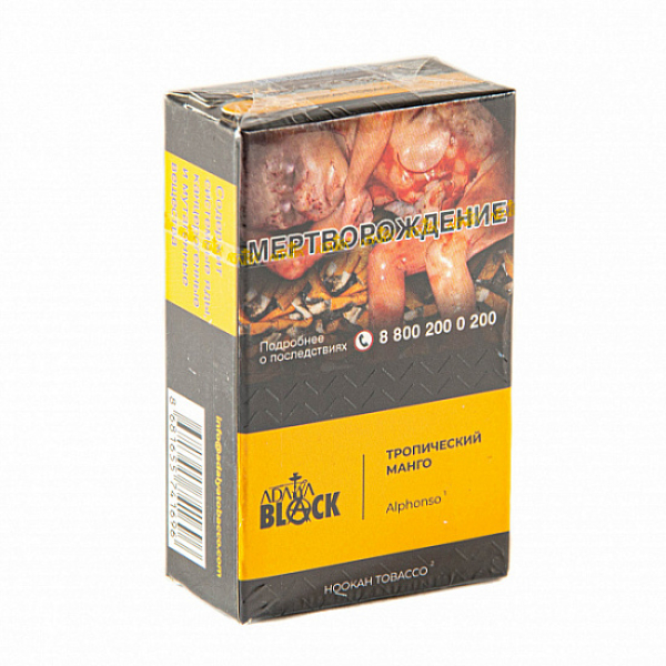 Табак Adalya black Alphonso (тропческий манго) 20 гр в Самаре
