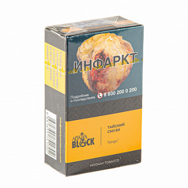 Табак Adalya black tango (тайский смузи) 20 гр в Самаре
