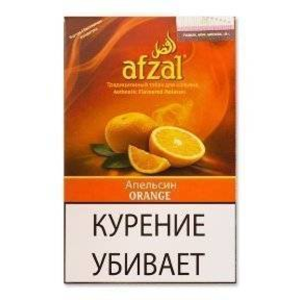 Табак Afzal Апельсин 40 гр в Самаре