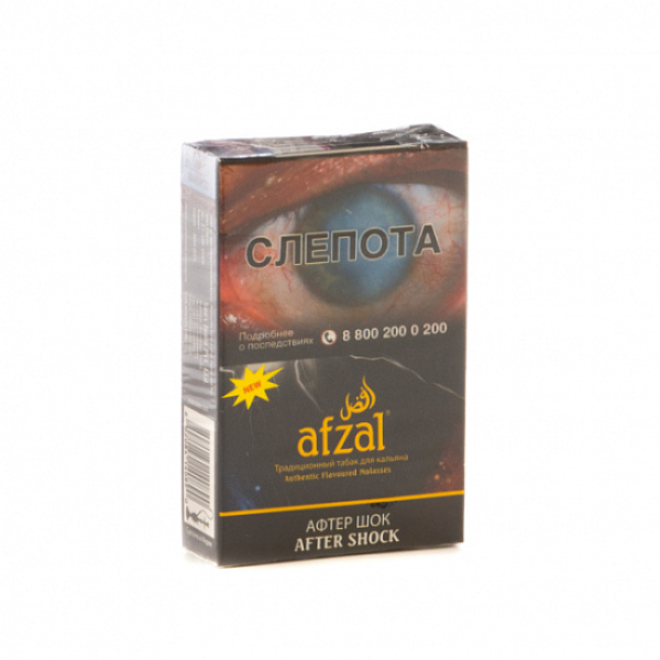 Табак AFZAL AFTER SHOCK 40 гр в Самаре