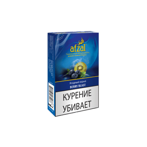Табак AFZAL BERRY BLAST 40 гр в Самаре