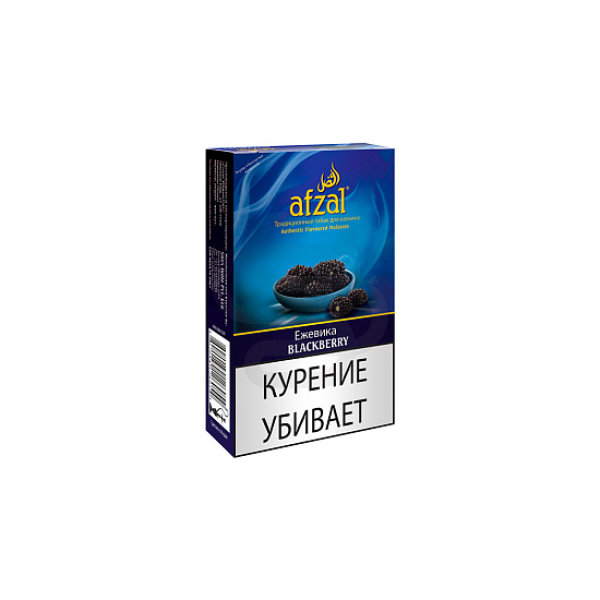 Табак AFZAL BLACKBERRY 40 гр в Самаре
