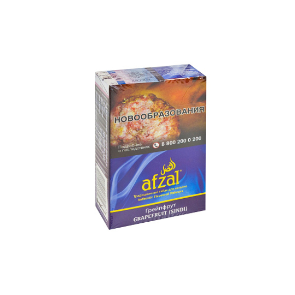 Табак AFZAL GRAPEFRUIT 40 гр в Самаре