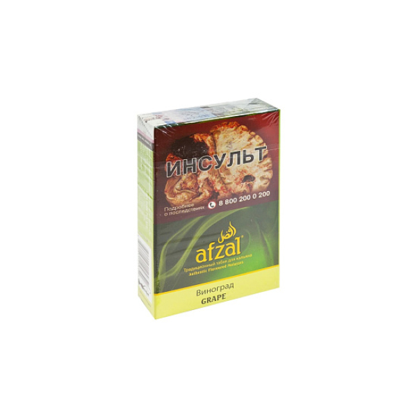 Табак AFZAL GRAPES 40 гр в Самаре