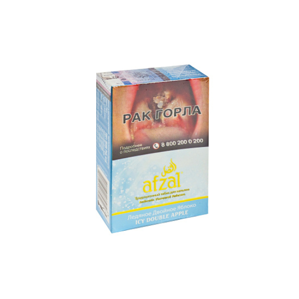 Табак AFZAL ICY DOUBLE APPLE 40 гр в Самаре
