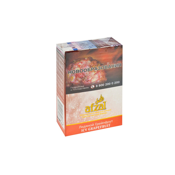Табак AFZAL ICY GRAPEFRUIT 40 гр в Самаре