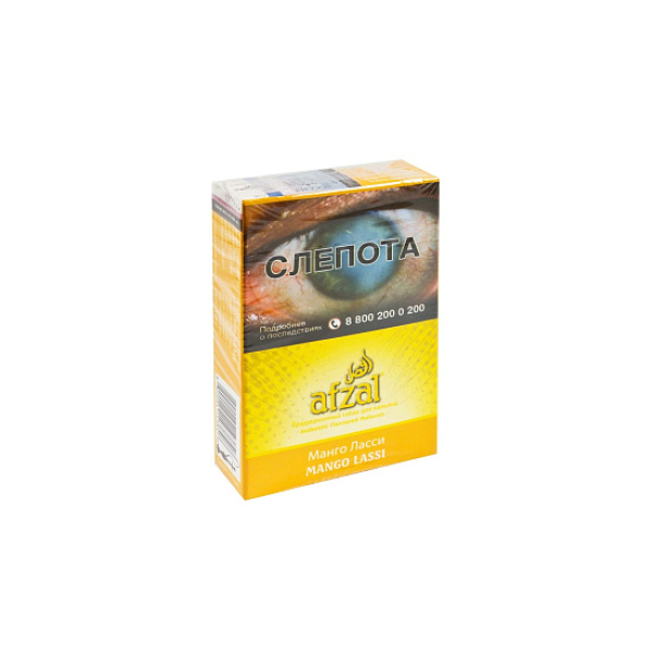 Табак AFZAL MANGO LASSI 40 гр в Самаре