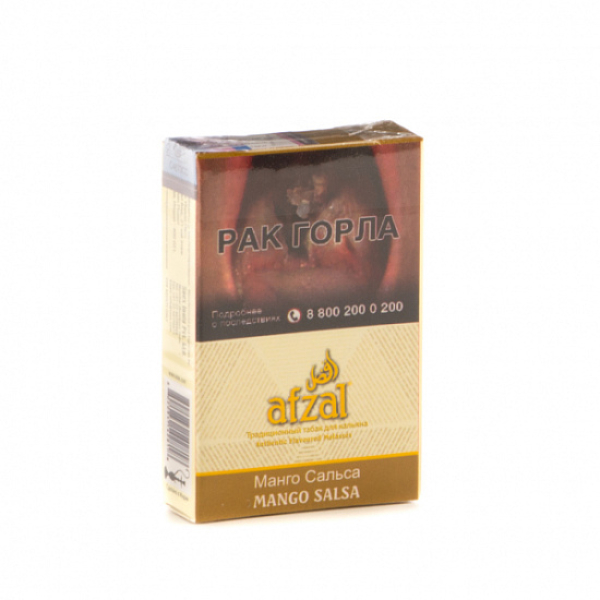 Табак AFZAL MANGO SALSA 40 гр в Самаре