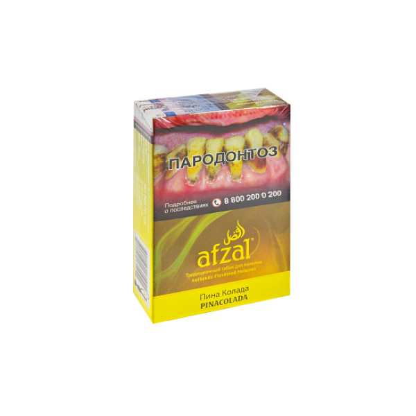 Табак AFZAL PINACOLADA 40 гр в Самаре