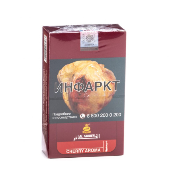 Табак Al Fakher Cherry 250 грамм в Самаре