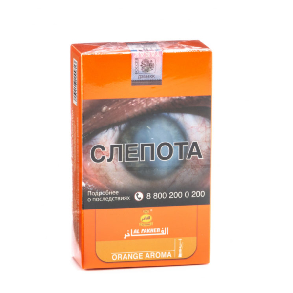 Табак Al Fakher Orange 250 грамм в Самаре