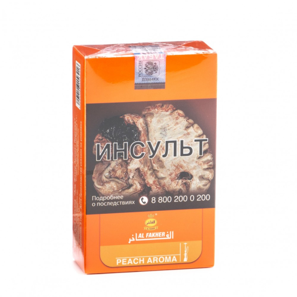 Табак Al Fakher Peach 250 грамм в Самаре