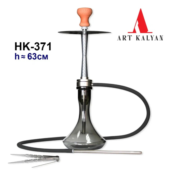 Арт Кальян HK-371 в Самаре