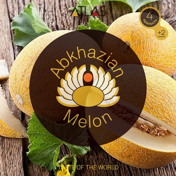 Табак Atlas Abkhazian Melon 100гр в Самаре