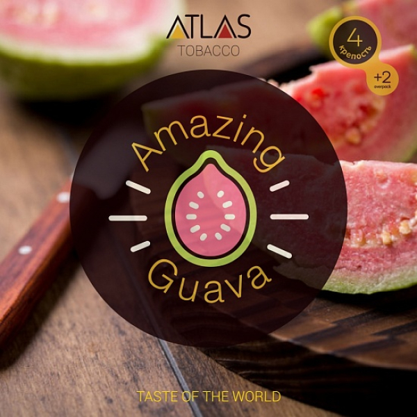 Табак Atlas Amazing Guava 100гр в Самаре