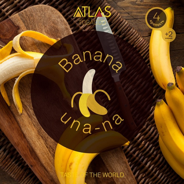 Табак Atlas Banana Una Na 100гр в Самаре