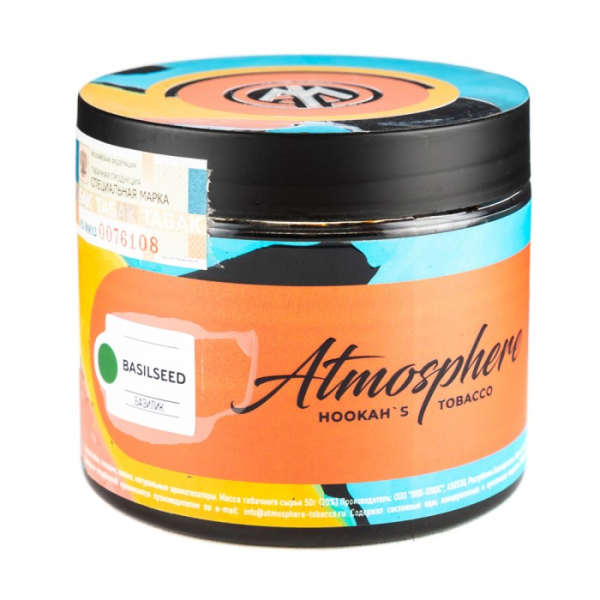 Табак Atmosphere Basil Seed (Базилик) 250 гр в Самаре