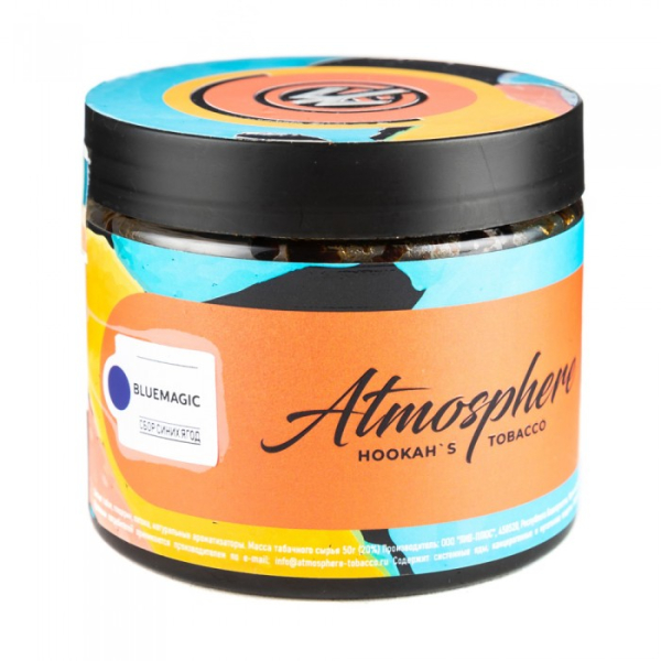 Табак Atmosphere Bluemagic (Сбор синих ягод) 250 гр в Самаре