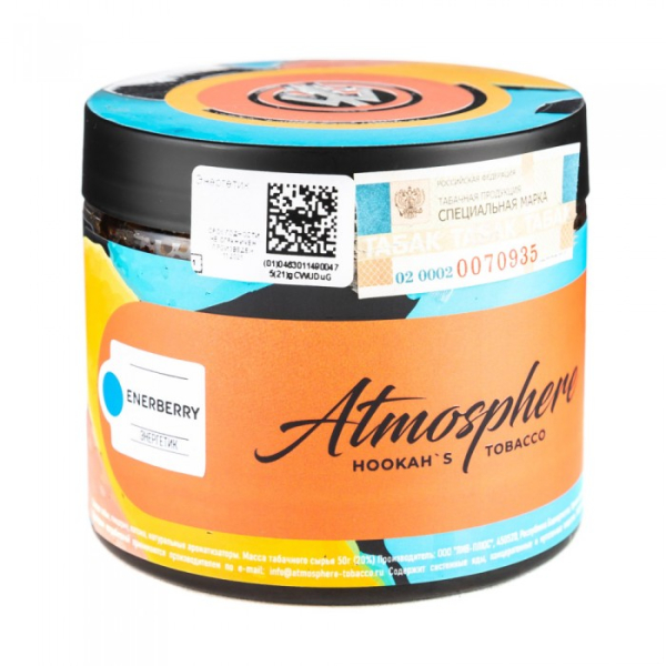 Табак Atmosphere EnerBerry (Энергетик) 250 гр в Самаре
