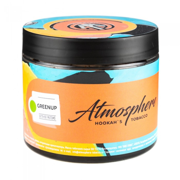 Табак Atmosphere GreenUp (Зеленое яблоко) 250 гр в Самаре