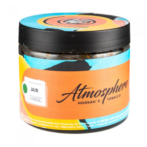 Табак Atmosphere Jair (Егермейстер) 250 гр в Самаре