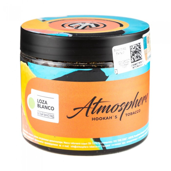 Табак Atmosphere Lozza Blanco (Виноград белый) 250 гр в Самаре