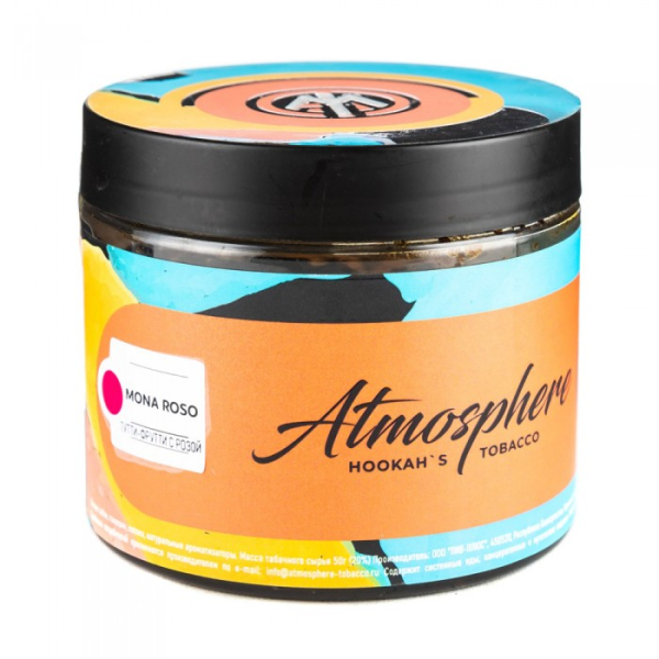 Табак Atmosphere Mona Roso (Тутти фрути с розой) 250 гр в Самаре